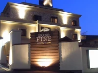 Hotel Grand Fine Kyoto Okazaki (Adult Only) 