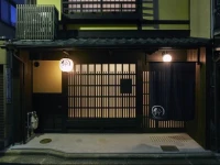 Guest house Rinn Nishiwakamatsu-tei 
