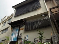 Guesthouse Engawa 