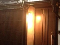 Hananoya House 