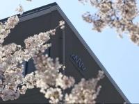 Heian Residence 