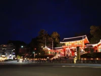 HOSTEL Ebi 