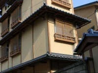 Kyo no Yado Sangen Ninenzaka 