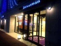 Hotel Kyoto Base 
