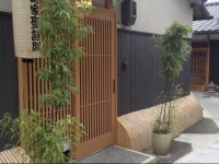 Machiya Kyoto Shogoin 