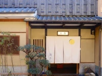 Mitsuki Kyoto 
