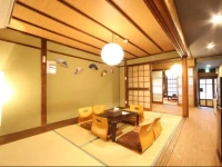 Miyabi-an 
