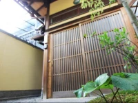 Our turn Machiya inn 