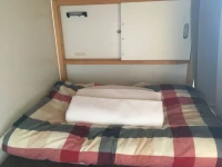 Santiago Guesthouse Kyoto 1*