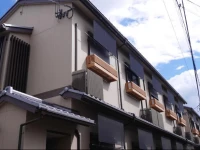 Sunrich Kyoto Station - Guest House In Kyoto 