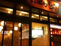 Backpackers Hostel Khaosan Kyoto 
