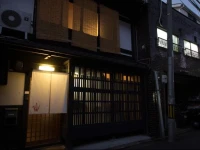 Chiyotsuru 