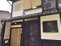 Gion Miyako Kyomachiya 