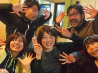 Guest House Chikyugo - The Earth Ship 