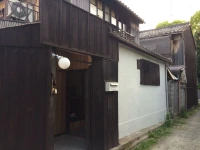 Guest House Kobako 