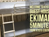 Guesthouse Kyoto Ekimae 1*