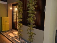 Guesthouse Origami 