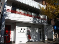 Hatn Hat Hostel 