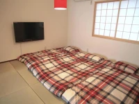 House of Kyoto 