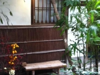 International Guest House Tani House 