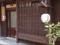 Koto-an 