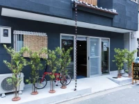 Kyoto Hostel Ryokan 