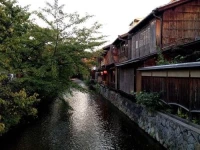 Kyoto Inn Higashiyama 1*