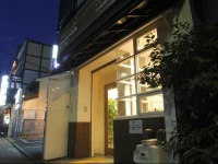 Musubi-an Gion Kamogawa 1*