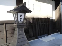 Shiori-Yado 