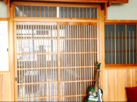 Suzuki Guesthouse 