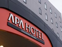 APA Hotel Kagoshima Kokubu 