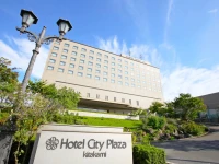 Hotel City Plaza Kitakami 