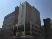 Hotel Crown Hills Kokura 