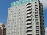 Hotel Route-Inn Kitakyushu-Wakamatsu Ekihigashi 