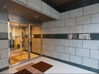 Super Hotel Kokuraeki Minamiguchi 