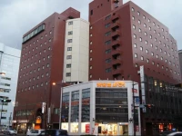 Hotel Tetora Kitakyushu 