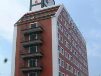 Rico Hotel Kokura 
