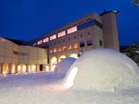Urabandai Lake Resort 