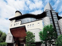 Arima Onsen Gekkoen Korokan 