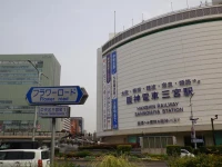 APA Hotel Kobe-Sannomiya 3*