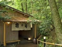 Ginsuisou Choraku 