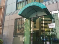 Kobe City Gardens Hotel (Formally Hotel Kobe Shishuen) 