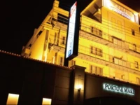 Hotel Porto di Mare Kobe - Japaneedz Group (Adult Only) 
