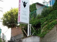 Hostel Yume-Nomad Kobe 