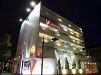 V Hotel (Adult Only) 