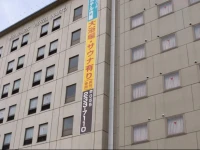 Sunpark Hotel Naito 3*
