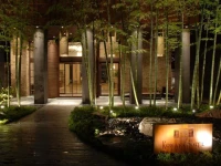 Urban Villa Konaya Hotel 