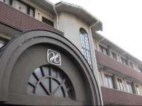 Hotel New Mifuku 2*