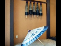 Hosenji Kanko Hotel Yumotoya 