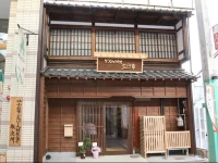 Guesthouse Mikkaichi 